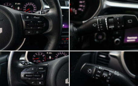 KIA Rio IV, 2021 год, 2 250 000 рублей, 24 фотография