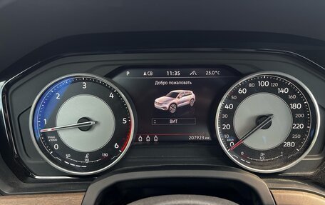 Volkswagen Touareg III, 2019 год, 3 600 000 рублей, 6 фотография
