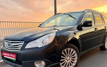 Subaru Outback IV рестайлинг, 2010 год, 1 200 000 рублей, 4 фотография