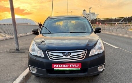 Subaru Outback IV рестайлинг, 2010 год, 1 200 000 рублей, 7 фотография