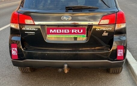 Subaru Outback IV рестайлинг, 2010 год, 1 200 000 рублей, 5 фотография