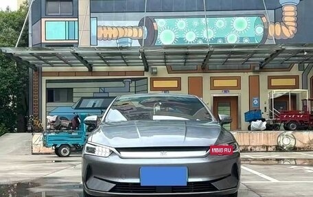 BYD Qin, 2024 год, 1 635 000 рублей, 2 фотография