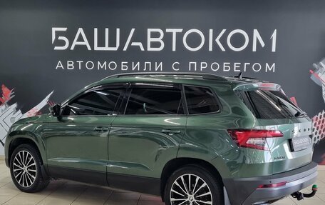 Skoda Karoq I, 2020 год, 2 095 000 рублей, 6 фотография