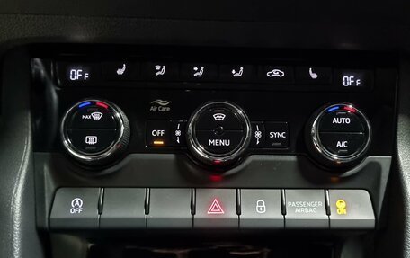 Skoda Karoq I, 2020 год, 2 095 000 рублей, 14 фотография