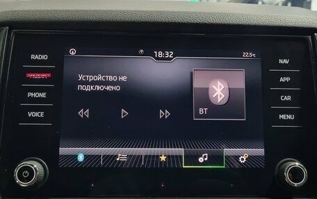 Skoda Karoq I, 2020 год, 2 095 000 рублей, 13 фотография