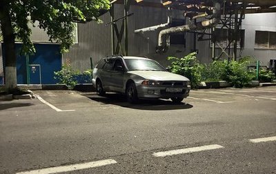 Mitsubishi Galant VIII, 1997 год, 185 000 рублей, 1 фотография