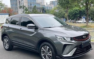 Geely Coolray I, 2022 год, 1 222 000 рублей, 1 фотография