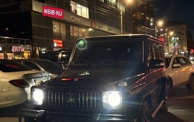 Mercedes-Benz G-Класс W463 рестайлинг _ii, 2015 год, 5 500 000 рублей, 1 фотография