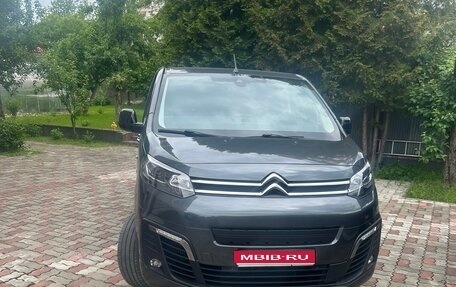 Citroen SpaceTourer I, 2020 год, 3 550 000 рублей, 1 фотография
