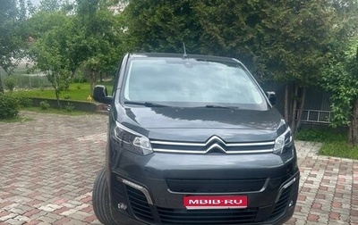 Citroen SpaceTourer I, 2020 год, 3 550 000 рублей, 1 фотография