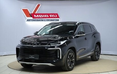 CheryExeed TXL, 2022 год, 2 350 000 рублей, 1 фотография