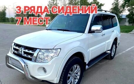 Mitsubishi Pajero IV, 2013 год, 2 500 000 рублей, 1 фотография