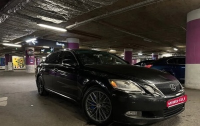 Lexus GS III рестайлинг, 2008 год, 1 330 000 рублей, 1 фотография