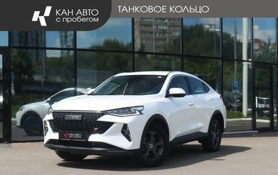 Haval F7x I, 2022 год, 2 361 000 рублей, 1 фотография