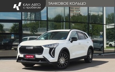 Haval Jolion, 2024 год, 2 303 000 рублей, 1 фотография