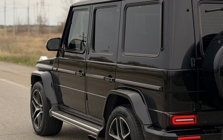 Mercedes-Benz G-Класс W463 рестайлинг _ii, 2015 год, 5 500 000 рублей, 6 фотография