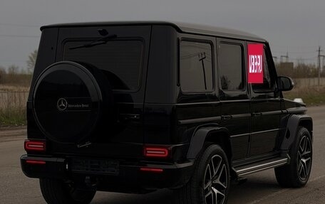 Mercedes-Benz G-Класс W463 рестайлинг _ii, 2015 год, 5 500 000 рублей, 5 фотография
