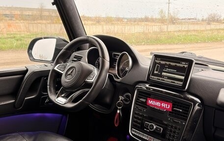 Mercedes-Benz G-Класс W463 рестайлинг _ii, 2015 год, 5 500 000 рублей, 10 фотография