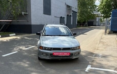 Mitsubishi Galant VIII, 1997 год, 185 000 рублей, 2 фотография