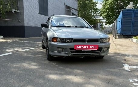Mitsubishi Galant VIII, 1997 год, 185 000 рублей, 3 фотография