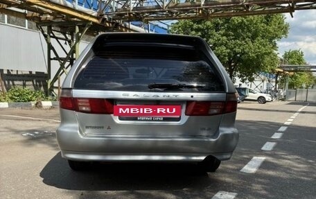 Mitsubishi Galant VIII, 1997 год, 185 000 рублей, 4 фотография
