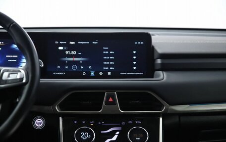CheryExeed TXL, 2022 год, 2 350 000 рублей, 14 фотография