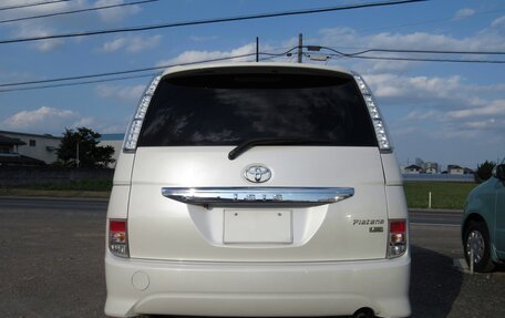 Toyota ISis I, 2016 год, 988 000 рублей, 5 фотография