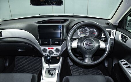 Subaru Impreza III, 2008 год, 649 000 рублей, 12 фотография
