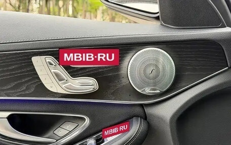 Mercedes-Benz C-Класс, 2021 год, 2 140 000 рублей, 8 фотография
