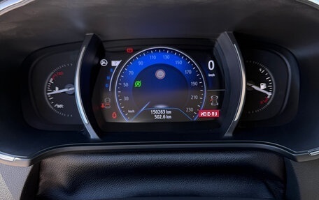 Renault Megane IV, 2019 год, 1 720 000 рублей, 7 фотография