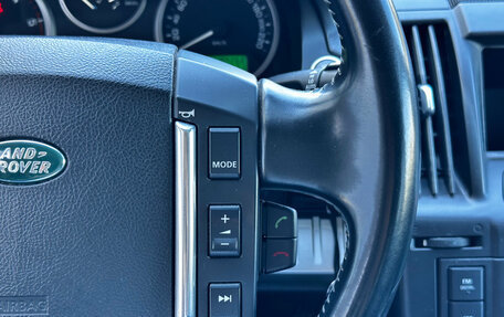 Land Rover Freelander II рестайлинг 2, 2012 год, 1 300 000 рублей, 16 фотография