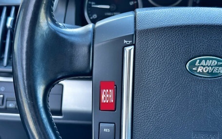 Land Rover Freelander II рестайлинг 2, 2012 год, 1 300 000 рублей, 15 фотография