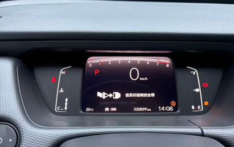 Honda Fit, 2022 год, 1 117 000 рублей, 19 фотография