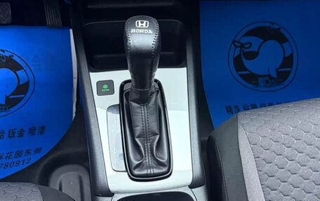 Honda Fit, 2022 год, 1 117 000 рублей, 16 фотография