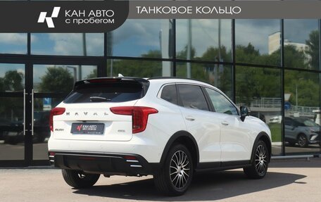 Haval Jolion, 2024 год, 2 303 000 рублей, 3 фотография