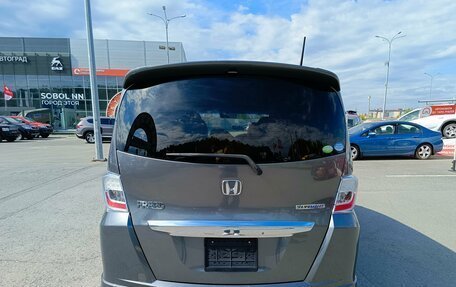 Honda Freed I, 2012 год, 1 113 000 рублей, 6 фотография