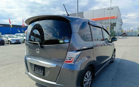 Honda Freed I, 2012 год, 1 113 000 рублей, 7 фотография