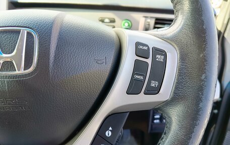 Honda Freed I, 2012 год, 1 113 000 рублей, 16 фотография