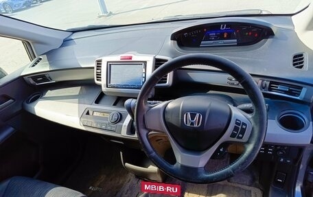 Honda Freed I, 2012 год, 1 113 000 рублей, 15 фотография