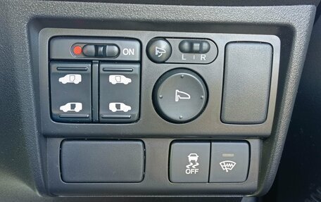 Honda Freed I, 2012 год, 1 113 000 рублей, 20 фотография