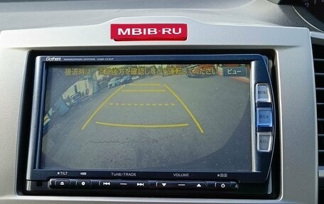 Honda Freed I, 2012 год, 1 113 000 рублей, 19 фотография