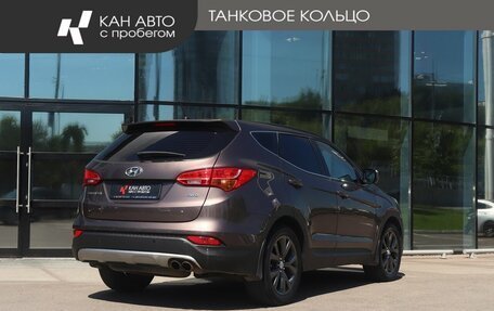 Hyundai Santa Fe III рестайлинг, 2013 год, 1 629 000 рублей, 3 фотография