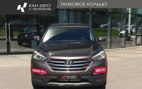 Hyundai Santa Fe III рестайлинг, 2013 год, 1 629 000 рублей, 2 фотография