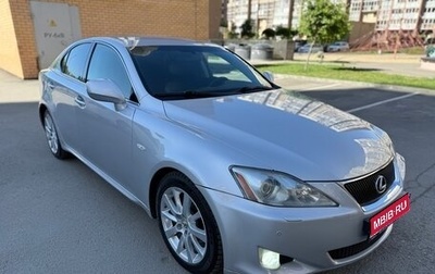Lexus IS II рестайлинг 2, 2008 год, 1 290 000 рублей, 1 фотография