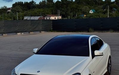 Mercedes-Benz C-Класс, 2012 год, 1 290 000 рублей, 1 фотография