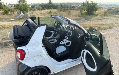 Smart Fortwo III, 2017 год, 2 500 000 рублей, 1 фотография