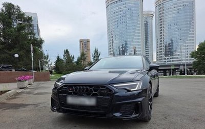 Audi A6, 2021 год, 5 300 000 рублей, 1 фотография