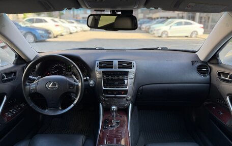 Lexus IS II рестайлинг 2, 2008 год, 1 290 000 рублей, 9 фотография