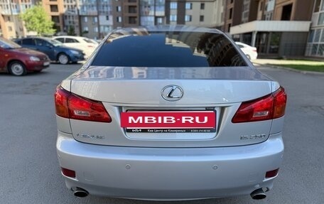 Lexus IS II рестайлинг 2, 2008 год, 1 290 000 рублей, 8 фотография