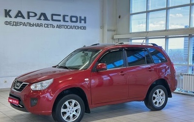 Chery Tiggo (T11), 2013 год, 575 000 рублей, 1 фотография